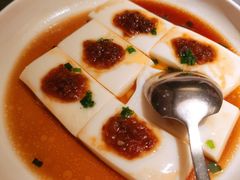 少爷酱蒸山水豆腐-小炳胜(卓悦中心店)