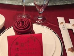 -天瑞轩·粤菜餐厅