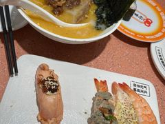 -元气寿司(金光华店)