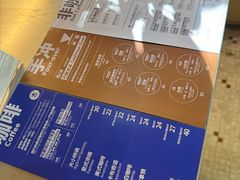 -大小咖啡 BigSmallCoffee(麦子店)