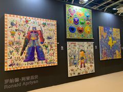 -东浩兰生上海世博展览馆