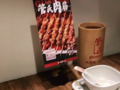 -管氏翅吧(国展店)
