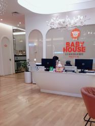 -宝贝家族国际影像馆(高新店)