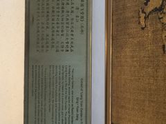 -北京盘古七星酒店