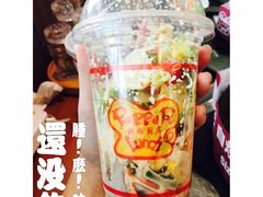 -胡椒厨房(金安国际购物广场店)