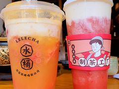 -LELECHA乐乐茶(新街口大洋店)