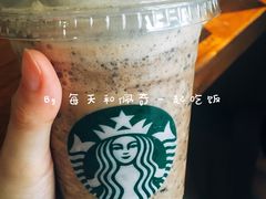 香草风味星冰乐-星巴克臻选(北京前门大街店)