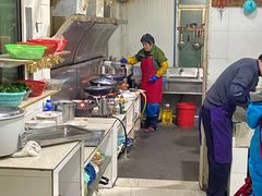 -根宝羊肉店