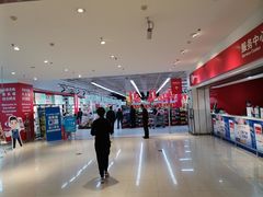-家乐福(四元桥购物中心店)