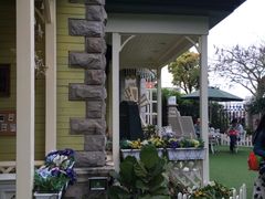 -苏小糖(鼓浪屿三丘田花园店)