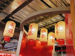 -朱光玉火锅馆·太原旗舰(钟楼街店)