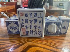 -德兴老面馆(德平路店)