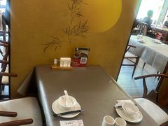 -十里·东湖院子(湖北省博物馆店)