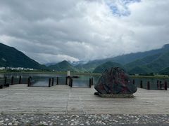 -大九湖