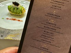 -伯衡55·吉品轩(乌鲁木齐南路店)