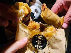 -滋啦啦油煎铺一乌镇萝卜丝饼