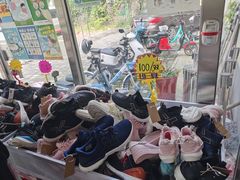 -探路者工厂店(宏福科技园店)