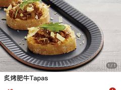 -必胜客(大宁路店)