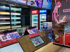 -嗨翻Hi-Fun竞技主题乐园·蹦床亲子生日轰趴(国光1937店)