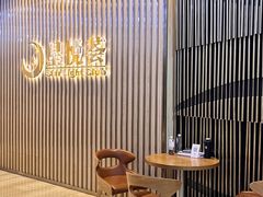 -星悦荟健身游泳(珠江新城店)