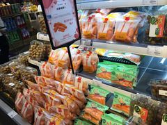 -Olé精品超市(苏州中心店)