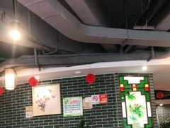 大堂-名点一号·精致茶点·手工制作(天贵店)
