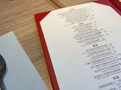 -幸薈飯堂