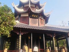 -文昌阁