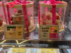-鹤所·低糖零蔗糖烘焙(长楹店)