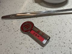 -海底捞火锅(吾悦国际广场店)