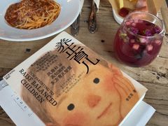 -漫咖啡 (CCPAPK店)