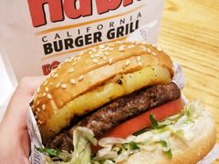 照烧凤梨牛肉特堡-The Habit Burger Grill 哈比特汉堡(爱琴海店)