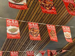 -杨老头鲜货烧烤(太古里店)