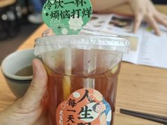 -花盐街·四川乐山小吃(西单大悦城店)