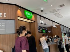 -魏家凉皮(科技三路店)