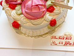 -好利来(欧尚广场店)