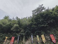 -将军关探险漂流