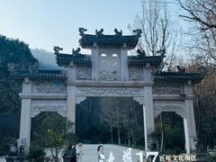 -灵顺寺
