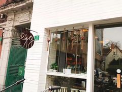 门面-Egg•Allday Brunch(襄阳北路店)