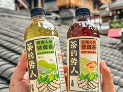 -重庆十八梯传统风貌区