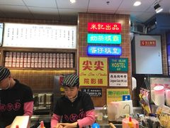 -美芝莲(领展购物广场中关村店)