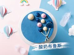 -壹点壹客·生日蛋糕(南山店)