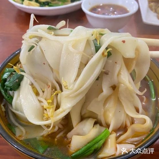 新野板面(七一路店)