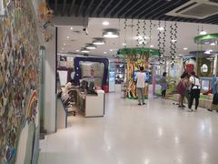 -爱乐梵国际儿童教育中心(古美店)