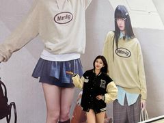 -太原茂业天地购物中心