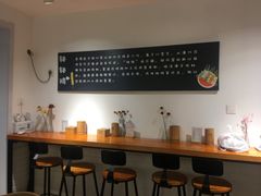 -长颈鹿的口袋钵钵鸡(市南店)
