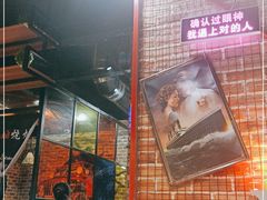 -汉城烧烤(西稍门劳动路店)