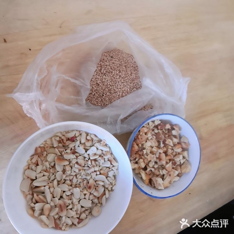 自己在家做超级好吃的花生芝麻酥
