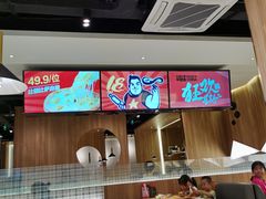 -比格比萨自助(李沧万达店)