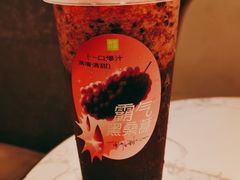 -奈雪的茶(kkone店)